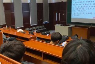 大学生爆料课堂视频,揭秘校园课堂真实场景