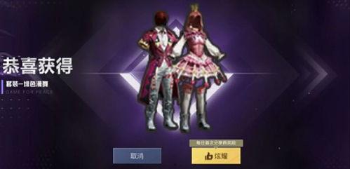 最新小转盘皮肤爆料,小转盘爆料来袭，神秘角色即将亮相！