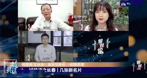 王小姐深圳最新爆料新闻,最新事件内幕大揭秘